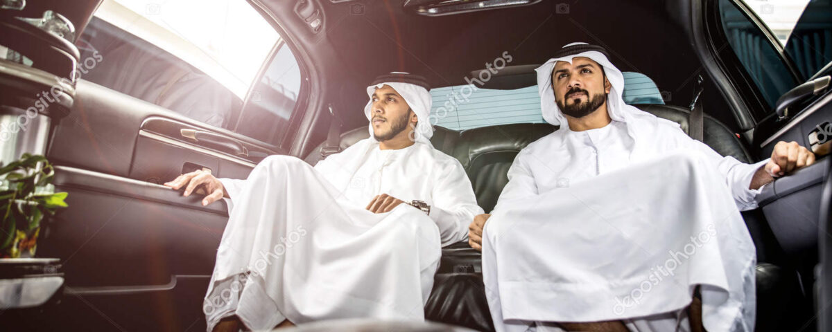 ليموزين رجال الاعمال